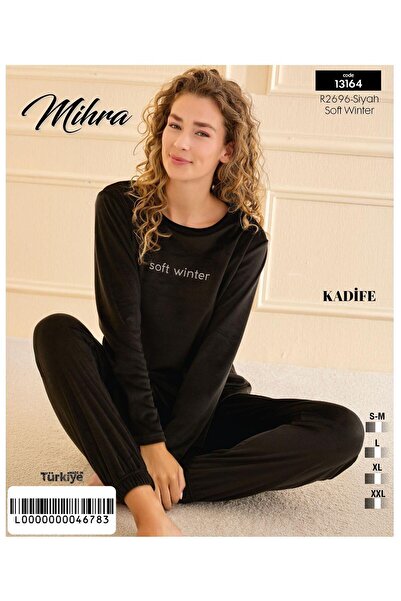 Mihra Σετ Πυτζάμες Βελούδινο Μαύρο PJF1316401