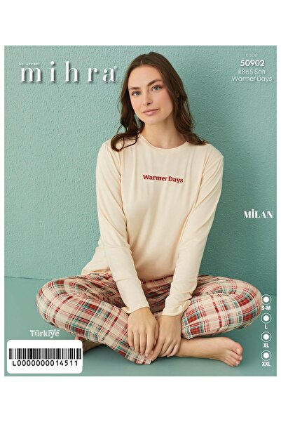 Mihra Σετ πιτζάμες Milan Basic Uzunkol PJT8701