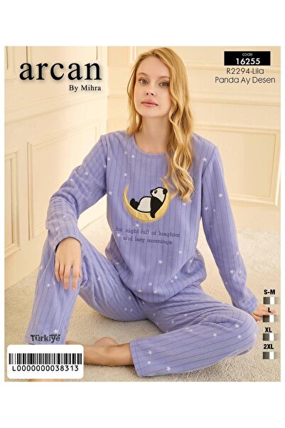 Mihra Corded Fabric Polar Pajama Set Pjf1625502