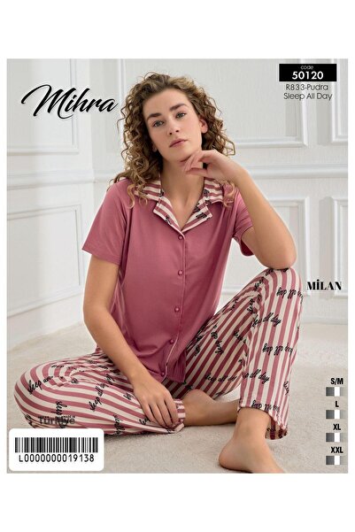 Mihra Σετ πιτζάμες Milan Alt με με τύπωμα κουμπιά PJT7301