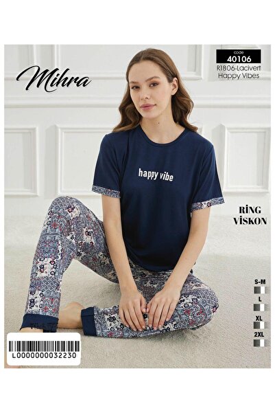 Mihra Σετ κοντομάνικο με κοντό μανίκι από βισκόζη Milan Ring PJK0801