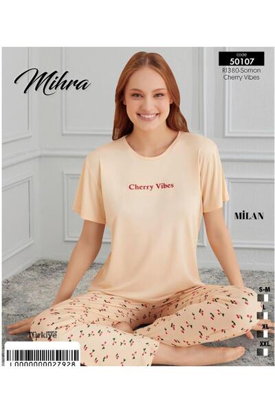 Mihra Σετ πιτζάμες Milan με κοντό μανίκι και μακρύ πάτο PJT8001