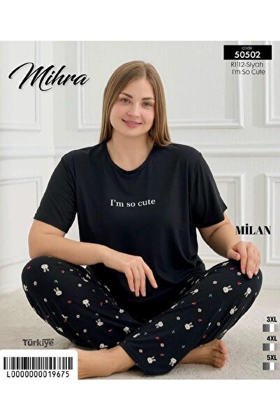 Mihra Мілан Баттал Короткий рукав Довгий PJT2101 Піжамний комплект