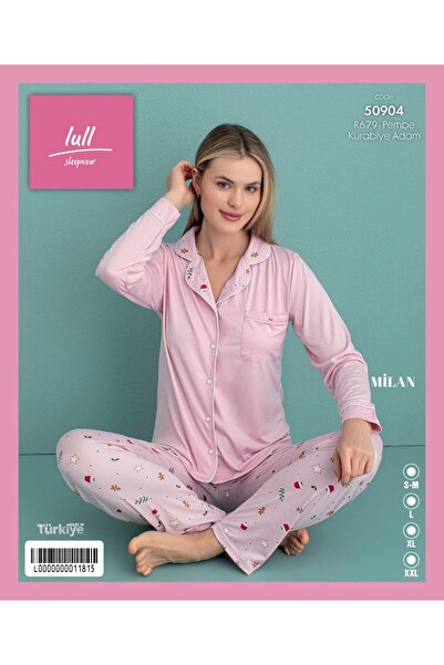 Mihra Σετ πιτζάμες Milan PJF5090413