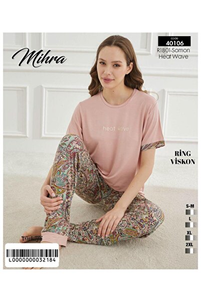 Mihra Κοντομάνικο κοστούμι με κοντό μανίκι από βισκόζη Milan Ring PJK0301