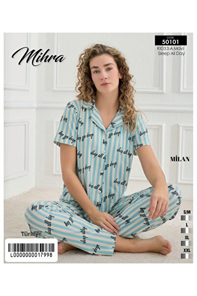 Mihra Σετ πιτζάμες Milan Alt με με τύπωμα κουμπιά PJT7201