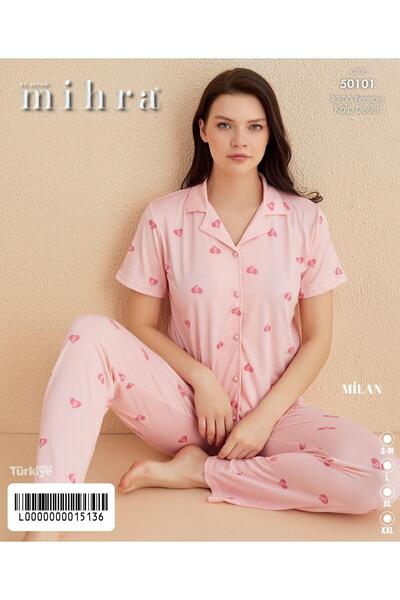 Mihra Σετ πιτζάμες Milan Alt Uzun με με τύπωμα κουμπιά PJY0601