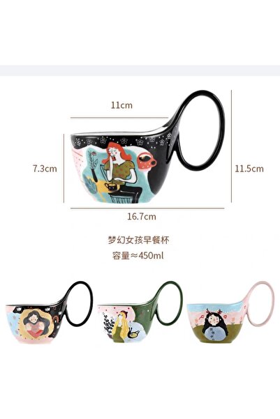 bity thok Dream Ceramic Mug - Black b1