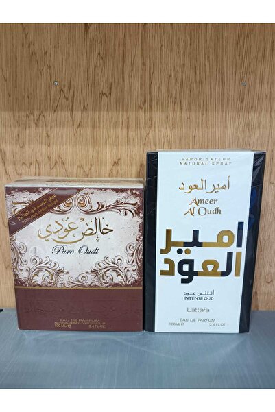 Lataffa قطعتين من لطافه امير العود رجالي - وخالص عودي نسائي