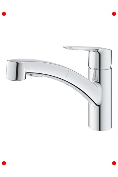 markentegra Chrome Spiral Sink Drain, 90˚ Rotation Angle