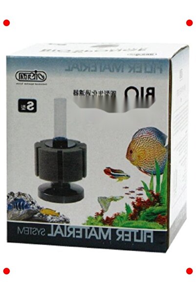 ulupazarlama فلتر إسفنجي حيوي لحوض السمك - حجم صغير