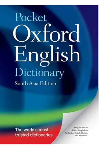 PHINDBOOKS قاموس أوكسفورد الإنجليزي الجيبي