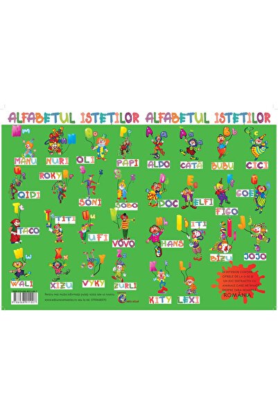 CKE THE ALPHABET OF THE SMART