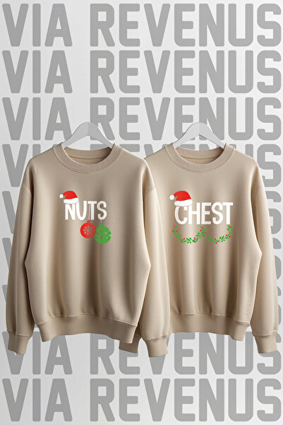 Vordevia Nuts & Chest New Year Christmas Printed Crew Neck 3 Thread Ş Fleece-Lined Lover Combination Sweatshirt
