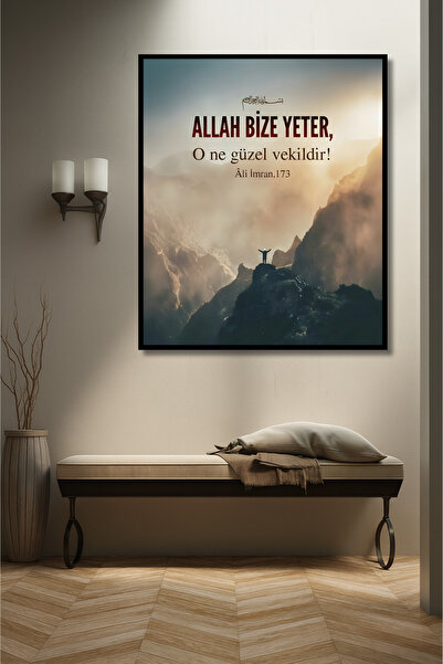 ERUMAR HOME Dini Tablo ALLAH BİZE YETER Yazılı Çerçeve Görünümlü Duvar Dekoru...