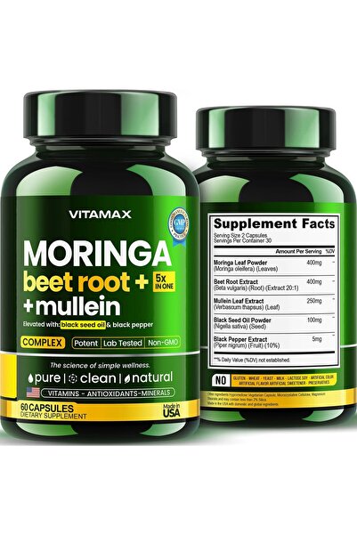Vitamax جذور الشمندر المورينجا + 5x في واحد + زيت بذور الشمندر مع زيت البذور ...