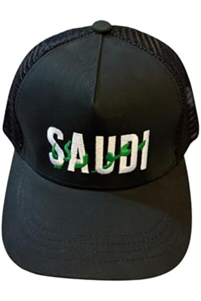 Generic Saudi Sports Baseball Cap - Black Mesh with White & Green Logo