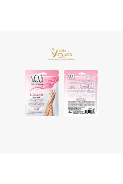 Viola Hand mask with provitamin B5, vitamin E and hemp seed oil