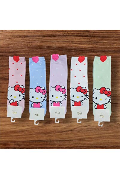 Çekmece Set of 5 boys' socks