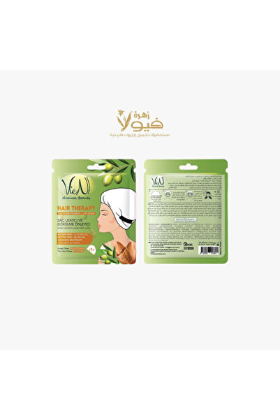 Viola Hair mask with almond oil, olive oil and avocado extract