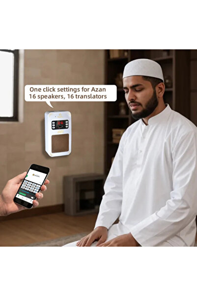 ORIAN Bluetooth speaker for Quran recitation - high sound quality - with remote control