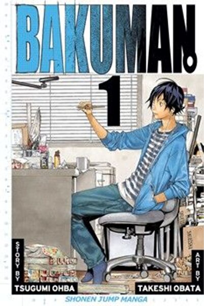Viz Media Bakuman Vol. 1