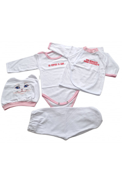 Bubu Kids Creations 4-piece baby suit, made in Romania