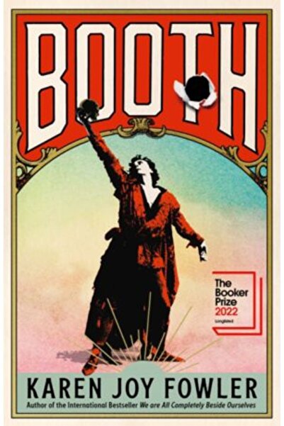 Serpents Tail Cabină