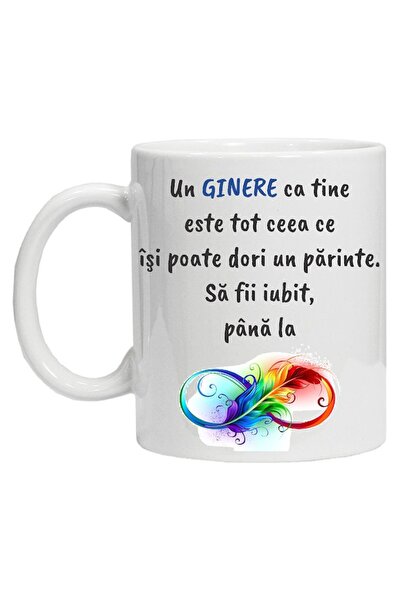 CRD PRINT Personalized mug with the text 'A SON-IN-LAW ...', CRD PRINT, 330ml, white