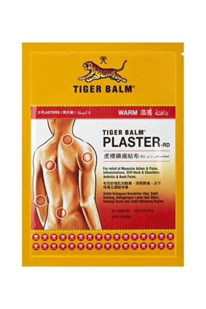 Tiger Balm Plaster Warm Large