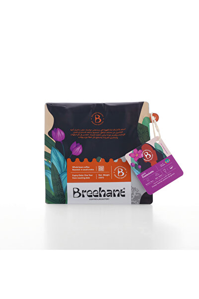 chemex co Prehant Roastery - Ethiopia Shilashli Roasted Coffee 250g