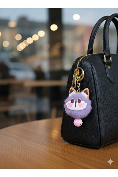 Şirin Kedi Figürlü Ponpon Peluş Anahtarlık