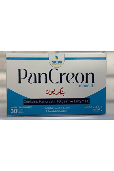 NUTRA PANCREON 10000 IU DIGESTIVE ENZYMES 30 TAB