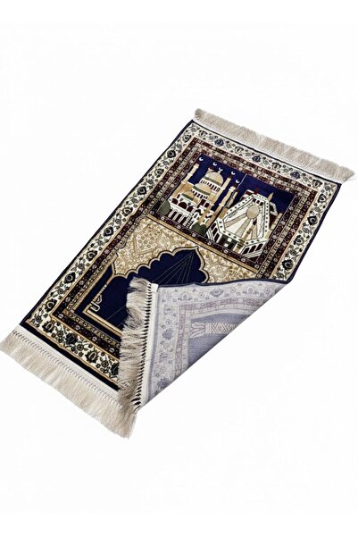Generic Luxury vintage rug 11mm