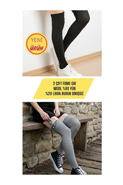 Özyıldırım Çarşı Pazar Over-The-Knee Socks+Wool+Seasonal 2 Pairs