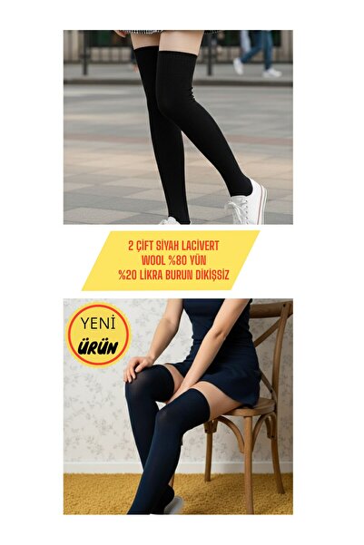 Özyıldırım Çarşı Pazar Over-The-Knee Socks+Wool+Seasonal 2 Pairs