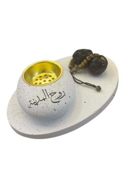 fan w fakr Incense Burner - Ruh Al-Madina with Date Pit Scooper