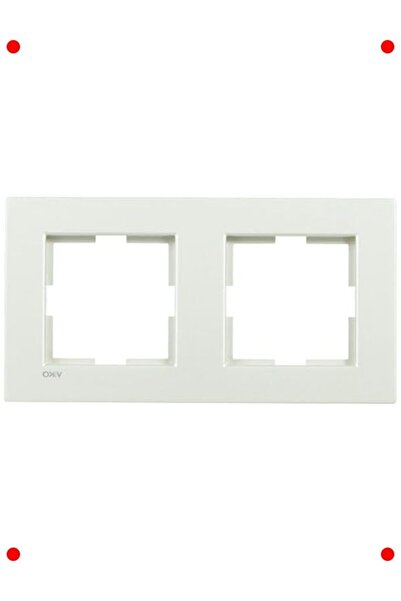 markentegra Met White Double Frame