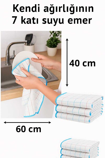 Nobera Ultra Emici 40x60 cm Kurulama Bezi – 1 Adet