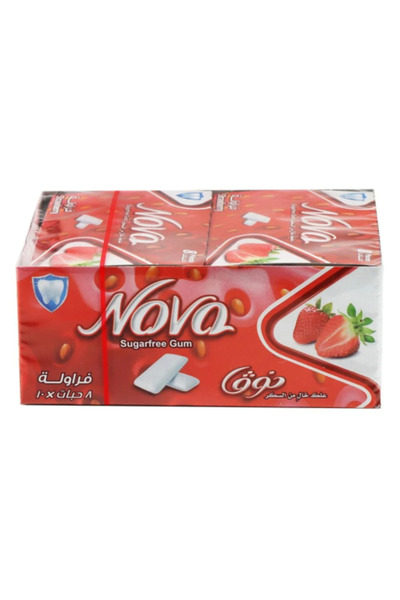 O.M.D Sugar-Free Gum - Strawberry Flavor - 8 x 10 Pieces