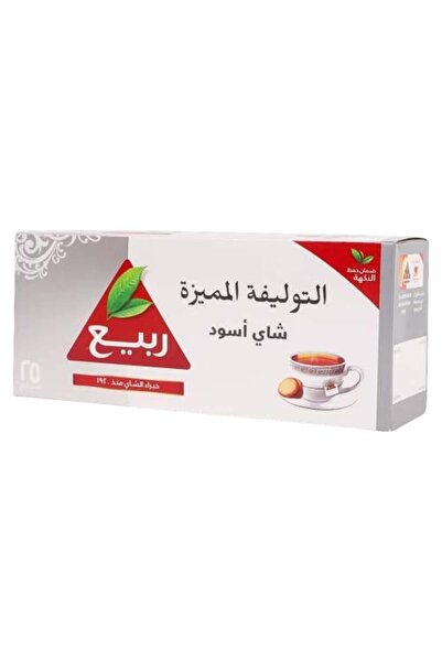 Rabea شاي أسود فاخر – 25 كيس × 2 غرام
