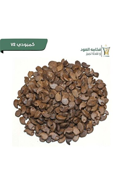Marasim Al-Teeb كمبودي V2 - نص