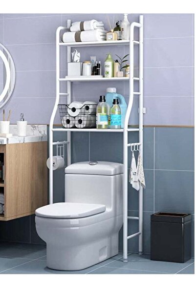 ALMUFARREJ Over Toilet Storage Bathroom Shelving White