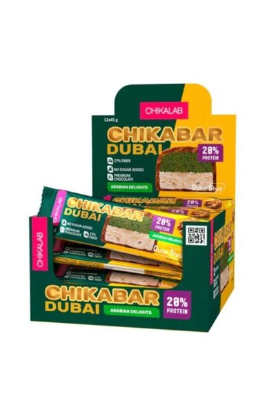 CHIKALAB دبي - بار بروتين مغطى بالشوكولاتة، جوز مع فستق وعجينة مقرمشة 12x45g