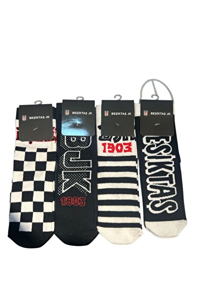 QULAT Лицензирани детски чорапи с 4 двойки от Бешикташ 1903