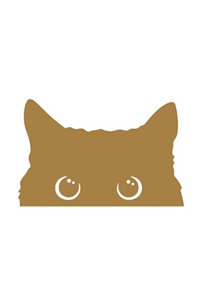 Oracal 651 Cat head car sticker, 20x13cm, copper