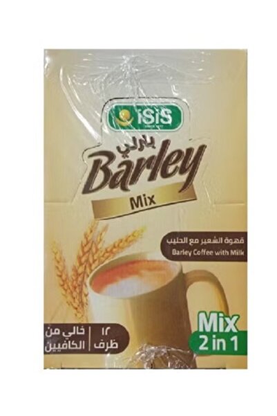 ISIS مشروب قهوة ميكس الشعير مع الحليب( 12 ظرف )