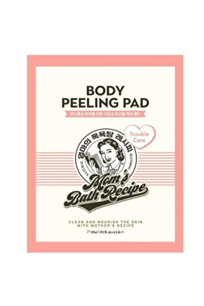 Momz قفازات تقشير الجسم، وردية / قطعة واحدة