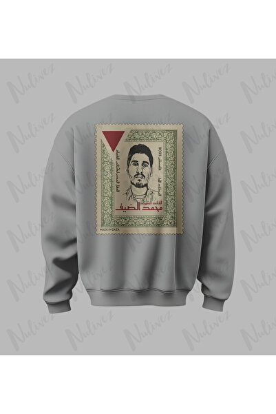 Nulivez Palestine Design Back Printed High Quality Unisex Oversized O Neck Sweatshirt