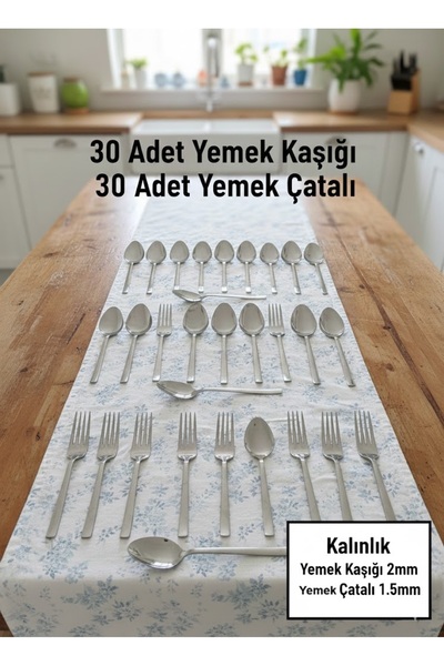 HAKS Çatal-Kaşık Seti 30 Adet Yemek Çatalı - 30 Adet Yemek Kaşığı